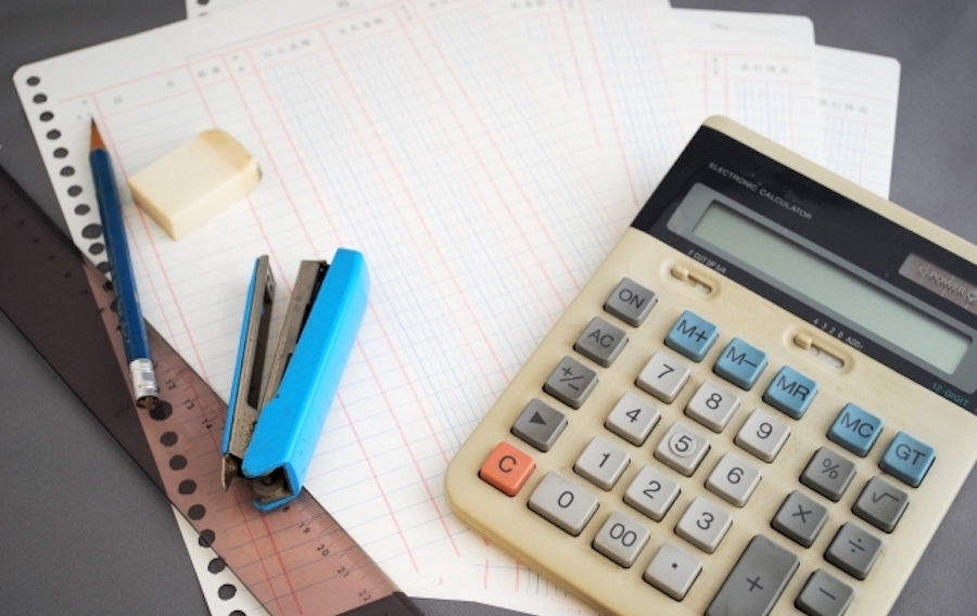 身を切る改革の断行