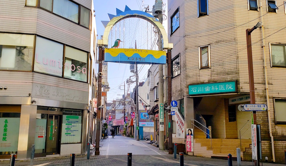 商店街の活性化